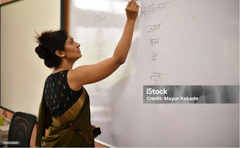 Academics hindi image